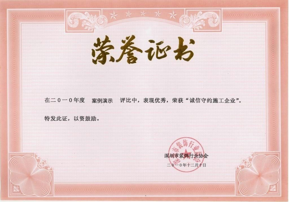 NG体育·(南宫)官方网站(图1)
